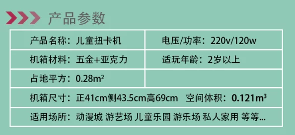 一卡二卡三卡：如何在现代生活中灵活运用多种支付方式提升消费体验与便利性