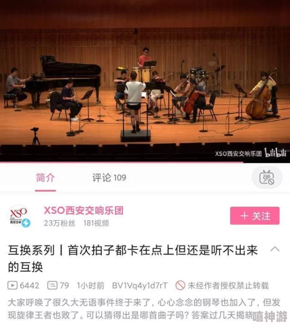 游荡大家庭交响曲：网友热议家庭关系的复杂性与和谐共处的重要性，分享各自的亲情故事与感悟