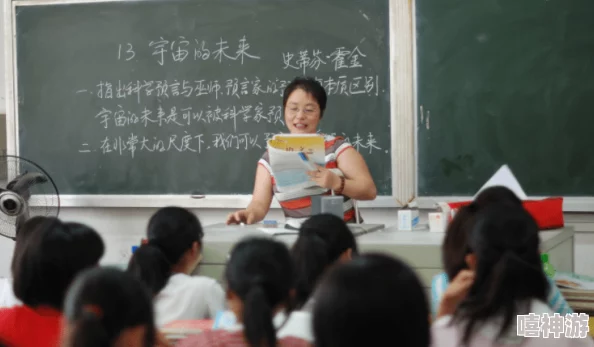 班主任要看我积积：分享如何提升学生学习积极性与班级凝聚力的有效方法和经验