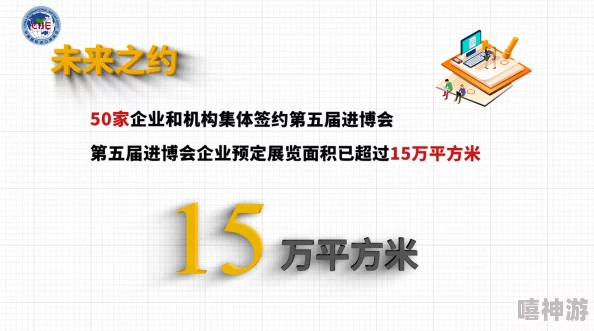 2024B站入口：了解如何顺利进入2024年最新的B站平台，获取丰富多彩的视频内容和社区互动体验