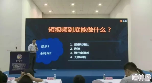 罗志祥代言5G影视应用，推动新技术在娱乐行业的广泛应用与发展，提升观众观看体验和内容创作方式