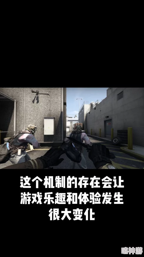 小孩暴躁少女CSGO视频：探讨青少年游戏行为与情绪管理的关系及其影响因素分析