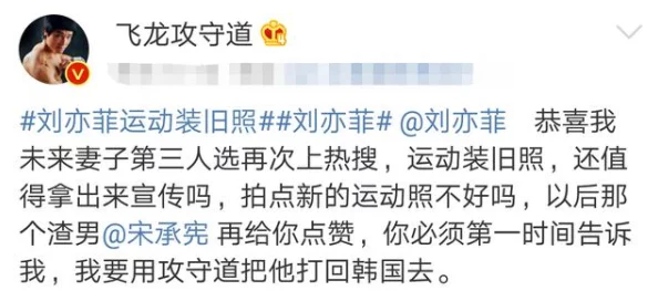 男人互摸jiji秘 无遮挡，这一行为在某些文化或社交场合中被视为一种亲密的互动方式，可能涉及到对身体界限和个人空间的挑战