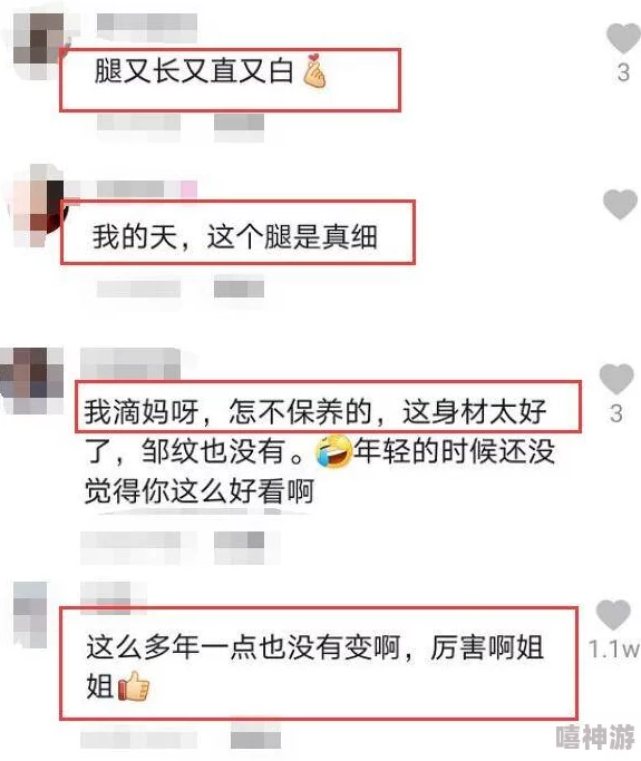 穿完情趣后老公会对你失去感情吗？最新调查结果显示，竟有高达60%男性表示情感冷淡！