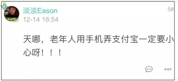 一个人看的XXXX：令人震惊的真相揭晓，这项研究让所有人都感到意外和困惑！