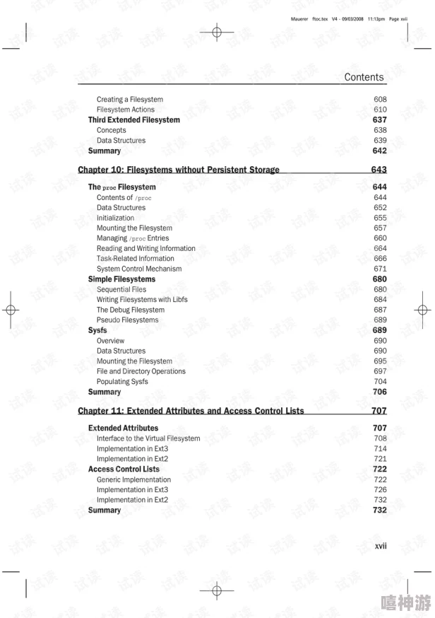 XUlDEOSOS中文版：深入了解这款软件的功能、特点及其在中文用户中的应用与影响，助力更好地使用和体验