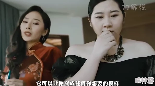 震惊！美女野外勾搭老头AV竟然引发社会热议，网友评论不一，场面堪比大片！