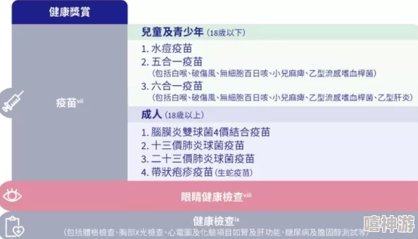 震撼发布！黄冈软件推荐广助您打破瓶颈，轻松提升工作效率，赶快来看看哪些工具能改变你的生活！