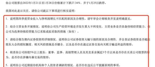 AAAA级毛皮是纯还是仿？深入分析毛皮的分类、鉴别方法及市场现状，了解真实与仿制品的区别