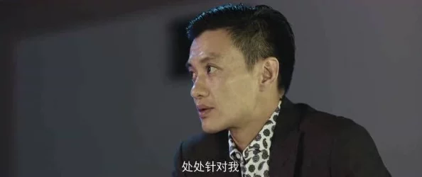 男人的坤坤升到女人的坤坤，内幕曝光！传闻背后隐藏着惊天秘密？