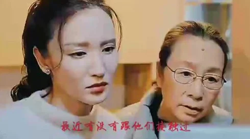 卫老和淑容：震惊社会的离婚内幕曝光，家庭秘密引发舆论热议，真相让人难以置信！