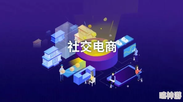 精品无人乱码一区二区三区的特点：新技术引领数字未来，颠覆传统交易模式，实现超高效能与安全性！