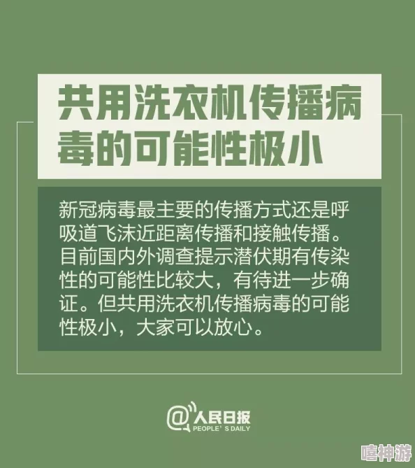 给大家科普一下404黄台，这是一种网络文化现象，源于特定的网络用语和幽默表达方式，反映了当代年轻人的社交习惯