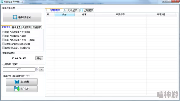 一级毛片大全免费播放下载新版更新增加高清画质及多语种字幕支持