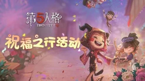 第五人格角色大全：蜥蜴人高清图片集，解锁独特造型与背景故事