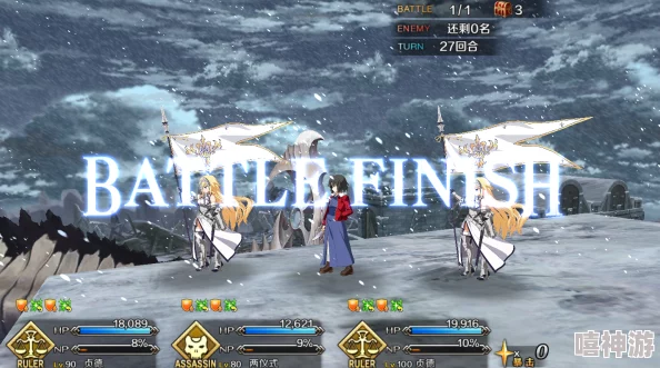 FGO2.1章惊喜揭秘：雅嘎·杰缅斯克高效配置攻略，永久冻土帝国自由本全新优化配置大公开！