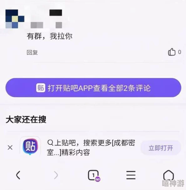 很污很污的网站内容审核已完成现已关闭