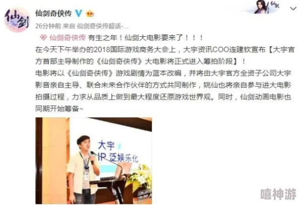 儿媳妇完整版视频秩序的守护者心怀善念共建和谐社会传递温暖与希望