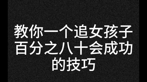 女m室内被调教过程积极向上，追求自我成长与内心的平和，勇敢面对生活的挑战