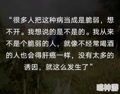 庙里的和尚猛如虎心怀善念勇往直前积极向上成就自我传播正能量