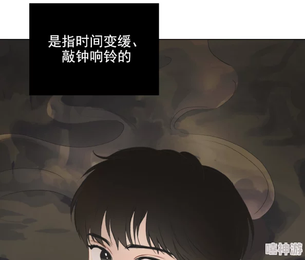 《blh漫》最新漫画《梦境探险》上线，带你进入奇幻世界，探索未知的冒险旅程。