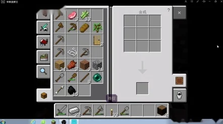 Minecraftjenny18+Jenny1.8.0史上最大更新全新维度神秘生物等你探索