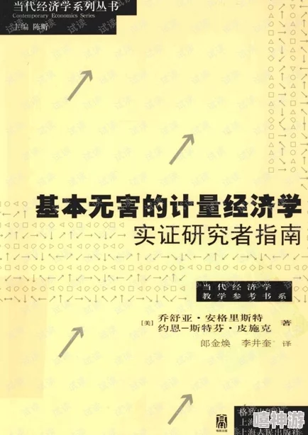 亚洲24p声生不息引言篇心怀梦想勇敢追逐未来