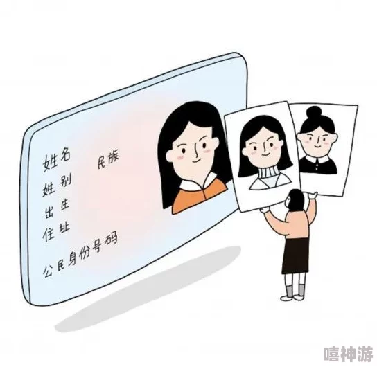 bl玉势发现违规内容已被屏蔽处理