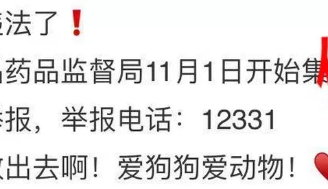 开荤粗肉h涉及低俗内容请举报