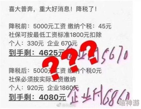 美日韩A级毛片免费看标题内容与实际情况不符请勿轻信虚假信息警惕网络诈骗