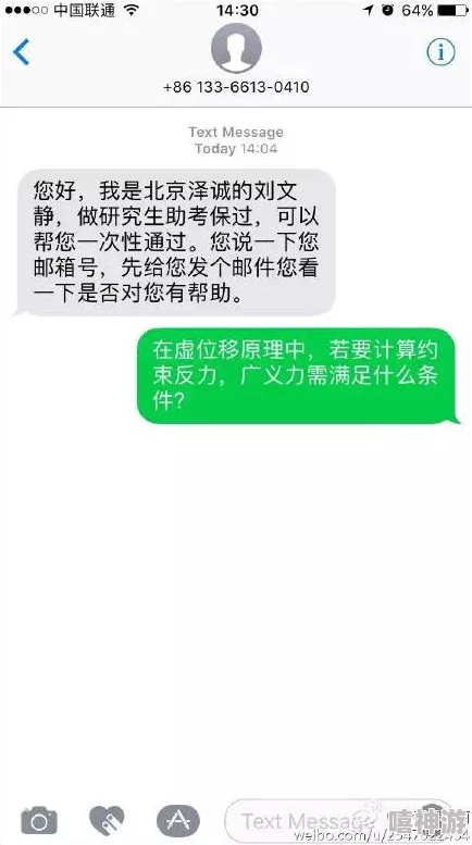 第一福利官方导航网友称内容丰富更新快