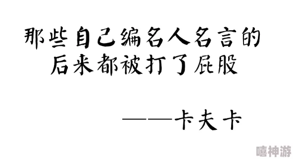 放肆gl情节老套文笔幼稚人物单薄缺乏逻辑难以卒读