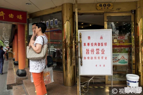 你这里好像变大了记者暗访十年老店竟发现惊人内幕