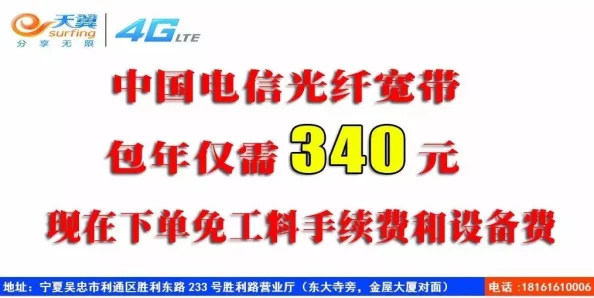 少白妇洁160全集完结下载谨防诈骗此资源可能涉及侵权盗版