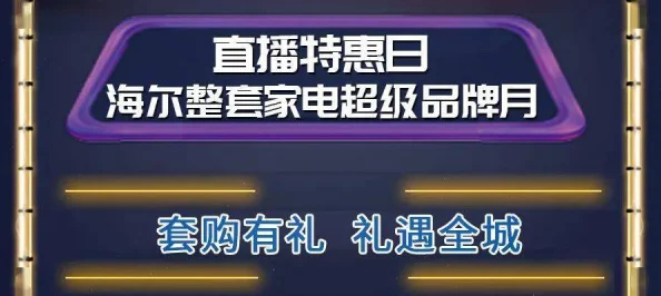 萌宠大爆炸2024新攻略：平民玩家省钱高效抓宠绝技详解