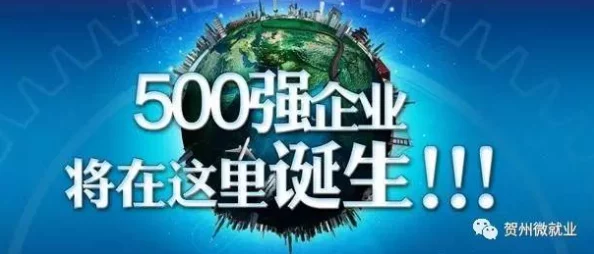 日本一区免费为什么高清流畅无广告为何资源丰富更新快