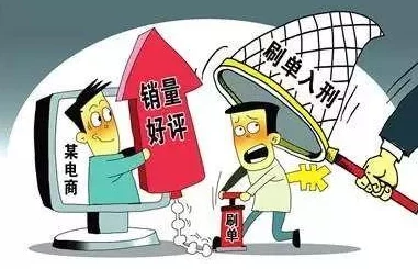 哔咔网站因传播非法有害内容已被依法查处