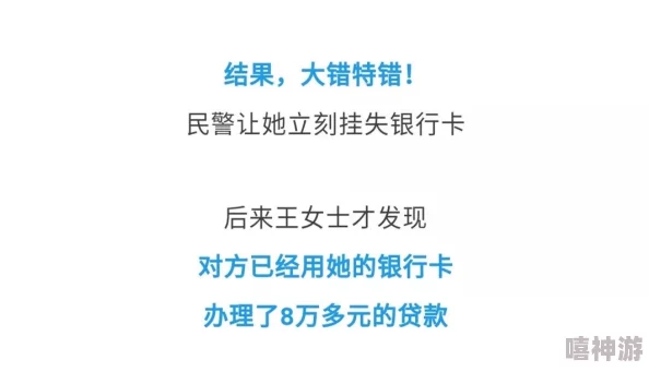 欧美一级黑人粗硬一级据称该视频内容涉及违规传播内容已被平台下架