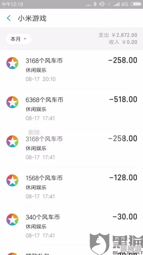 免费下载小米手机热门游戏资源平台