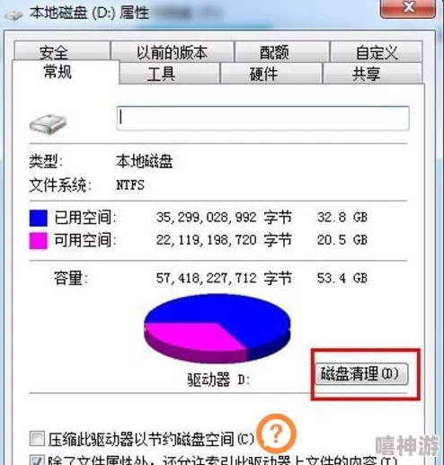 电脑开机慢关机也卡顿怎么办-解析原因及提升运行效率