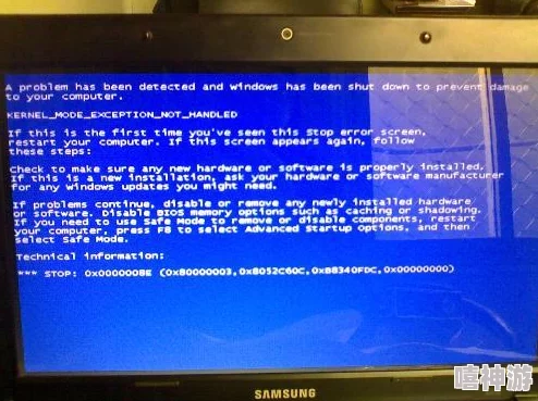 蓝屏代码0x0000008E修复方法详解-常见原因及解决步骤