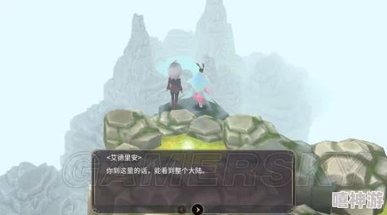 探索魔女之泉3：直布村隐藏BOSS挑战攻略及前往方法详解