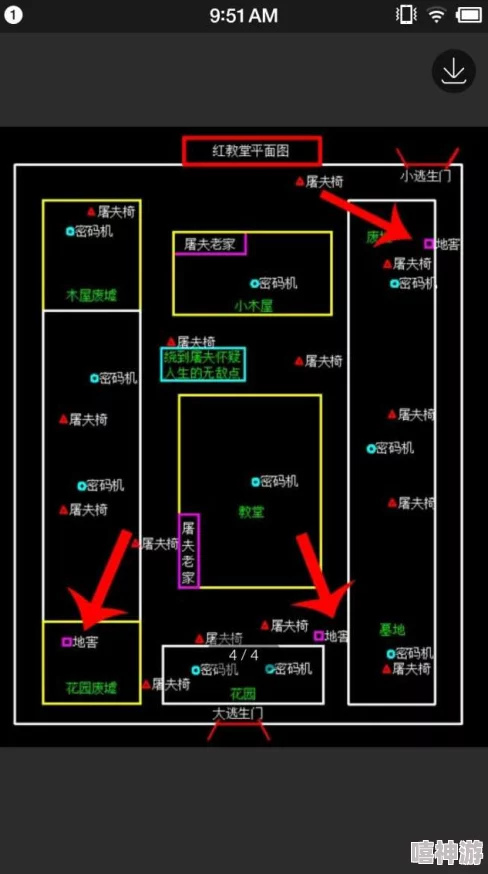 《第五人格》中圣心医院地窖位置深度解析与风水探讨